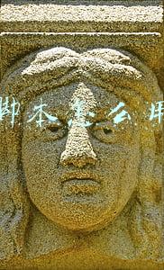 脚本怎么用