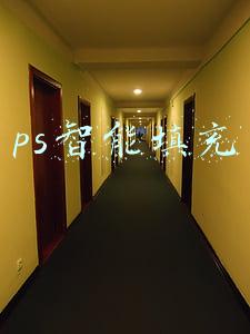 ps智能填充