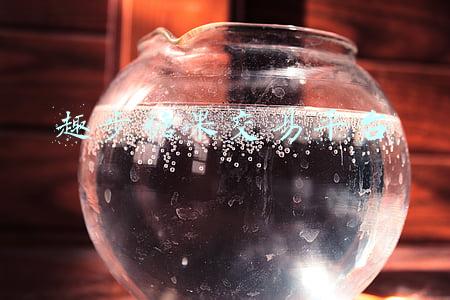 趣步糖果交易平台 趣步糖果交易平台