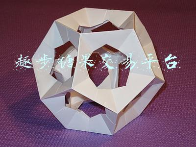 趣步糖果交易平台app下载(走路都能被骗？骗局被识破！)