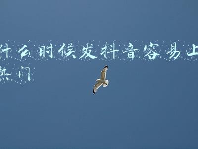 音螺什么时候上线(虾米音乐2月5日起将停止音乐服务，转型to B平台音螺)