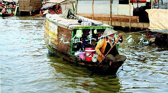 公交卡充值手机怎么充