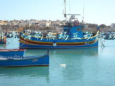 非常嗨的热场互动游戏