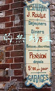 非常嗨的热场互动游戏视频(「企业团建」二十四个暖场小游戏，趣味运动)