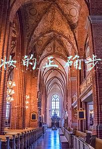 补妆的正确步骤