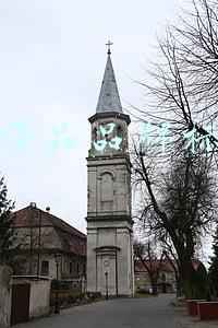 奢侈品品牌标志