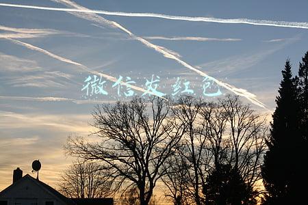 微信发红包提示风险提醒是什么意思(微信转账时提示欺诈风险？别过度担心，可能是这几种原因造成的)