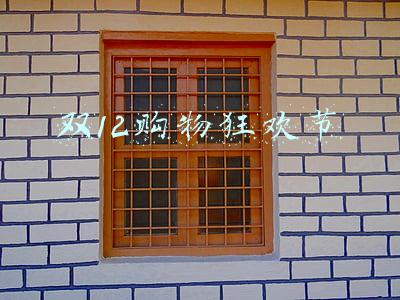 双十一全球购物狂欢节(英媒：“双11”已超黑色星期五成全球最大购物狂欢节)