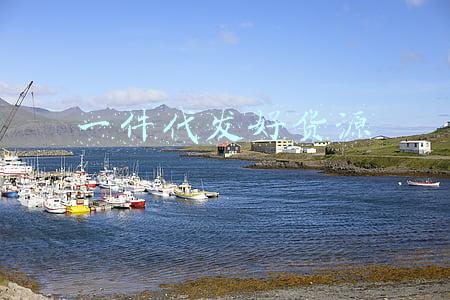 一件代发好货源