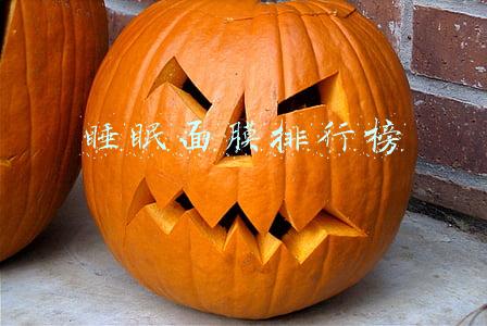 睡眠面膜排行榜