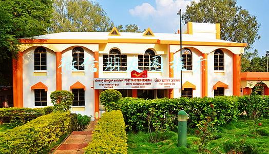 微信朋友圈推广