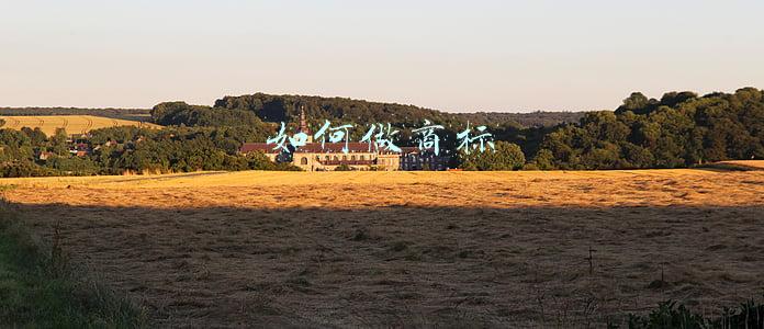 如何做商标图案(怎么制作标志标识牌)