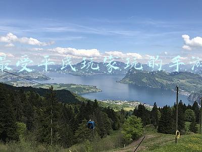 最受平民玩家玩的手游