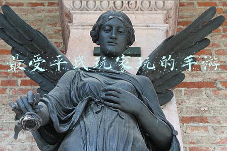 最受平民玩家玩的手游