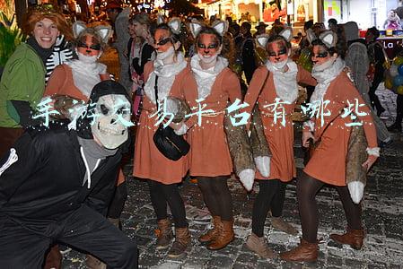 手游交易平台有哪些