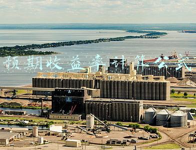 预期收益率计算公式财务管理(在企业中，哪些事项可以确认递延所得税，哪些事项不能确认？)