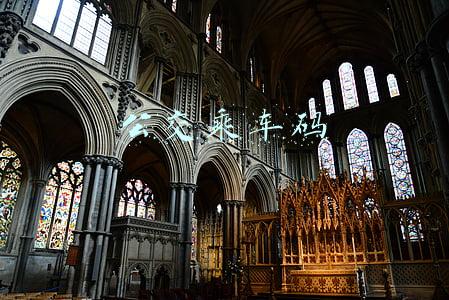 公交乘车码 公交乘车码