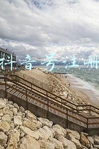 抖音号注册小号(抖音如何起号)