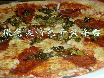 微信表情包开放平台