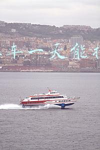 出租车一天能挣500不