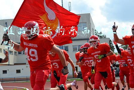 唯品国际的东西是正品吗