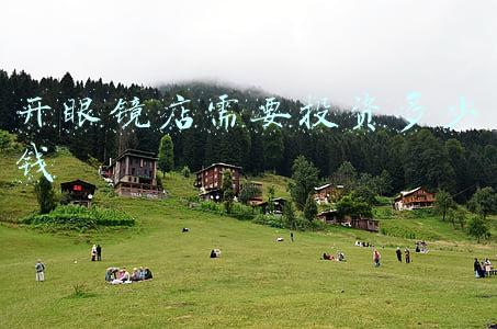开眼镜店需要投资多少钱