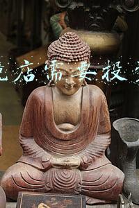 开眼镜店需要投资多少钱