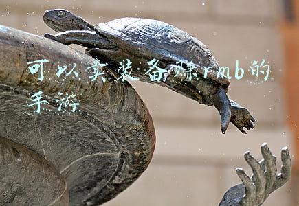 梦幻西游手游赚rmb(梦幻西游手游：最贵器灵多少钱？靠风起雷涌赚3.8万，直接逆袭)