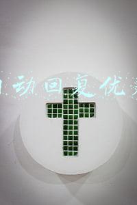 淘宝自动回复优美语句