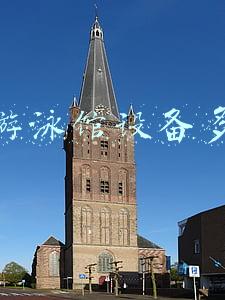小孩子游泳池设备价格(婴儿泳疗馆设备｜婴儿游泳设备需要投资多少钱)