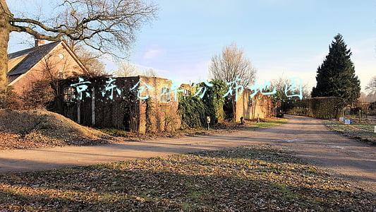 京东仓库分布地图