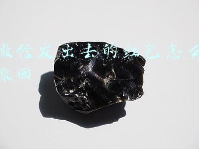 微信发出去的红包怎么撤回