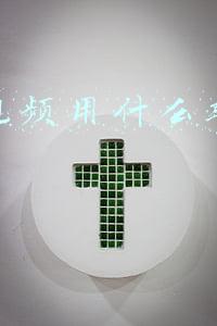 剪辑视频用什么软件比较好免费(不会短视频剪辑怎么办？6大自媒体短视频剪辑软件，免费送给你！)