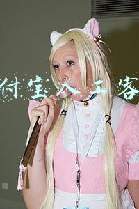 支付宝人工客服