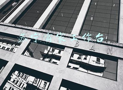 苏宁商家工作台叫什么(巩固家电品类优势，苏宁易购“双十一”在线上这样卖大家电)