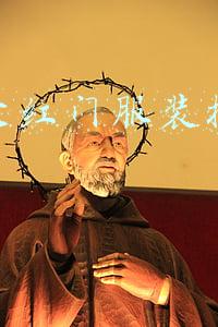 北京大红门服装批发市场