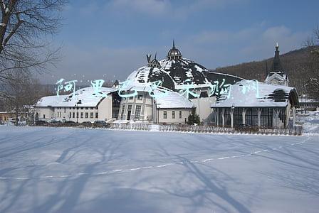 阿里巴巴采购网