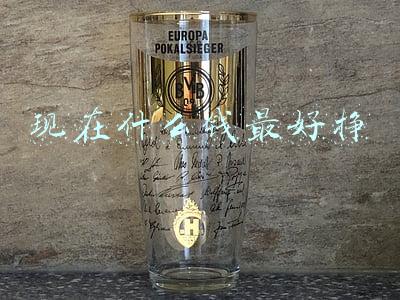 现在什么钱最好挣