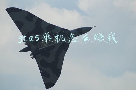 gta5单机怎么赚钱