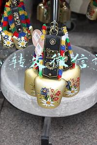 怎么转发微信语音