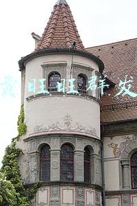 免费旺旺群发器