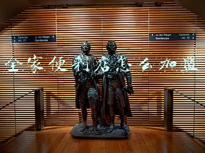 全家便利店怎么加盟