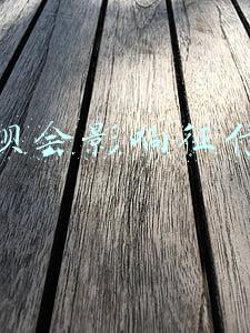 花呗会影响征信吗