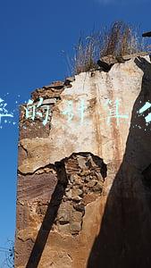 利率的计算公式