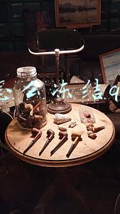 怎么冻结qq
