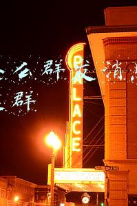 微信怎么群发消息给好友不建群