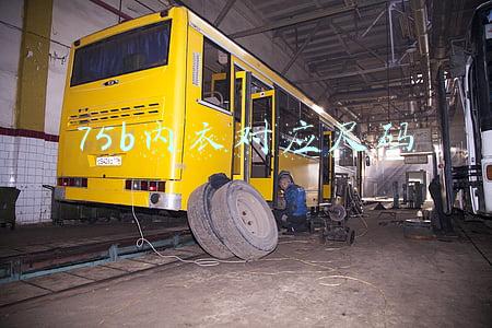 75b内衣对应尺码