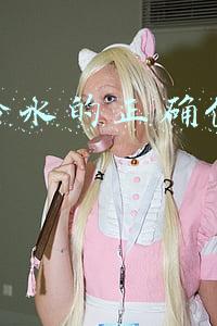 兰蔻粉水的正确使用方法