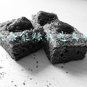 惠头条怎么赚钱(惠头条怎么注册，惠头条注册最详细的指导流程看这里)