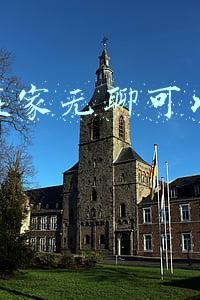 孕妇在家无聊可以做什么